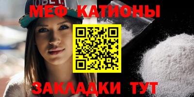 герыч Бугуруслан