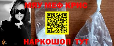 герыч Бугуруслан