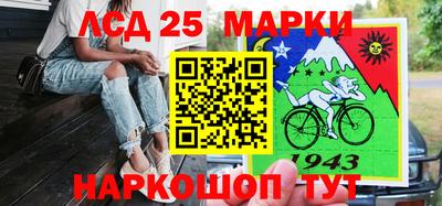 мяу мяу кристалл Бузулук