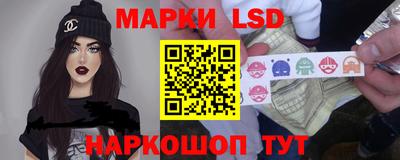 винт Будённовск