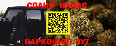 герыч Бугуруслан