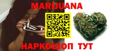 герыч Бугуруслан