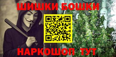 герыч Бугуруслан