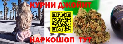 герыч Бугуруслан