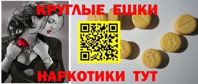 герыч Бугуруслан