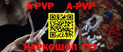 герыч Бугуруслан