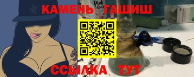 винт Будённовск