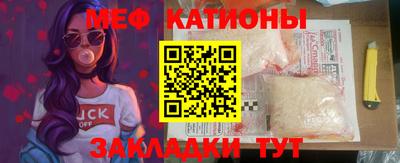винт Будённовск