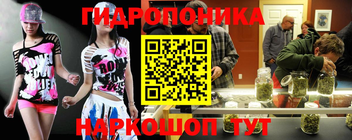 Рязань  Марихуана марихуана  Вход с VPN  Бошки Шишки LSD WEED  Бошки марихуана сатива 